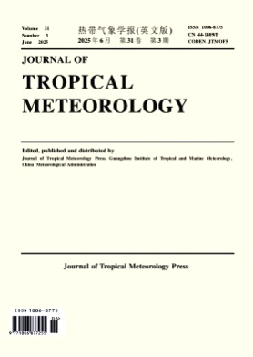 Journal of Tropical Meteorology杂志